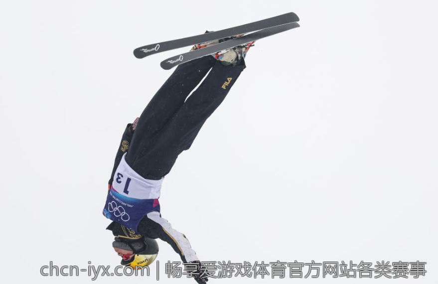 爱游戏体育登录安全性与保障介绍