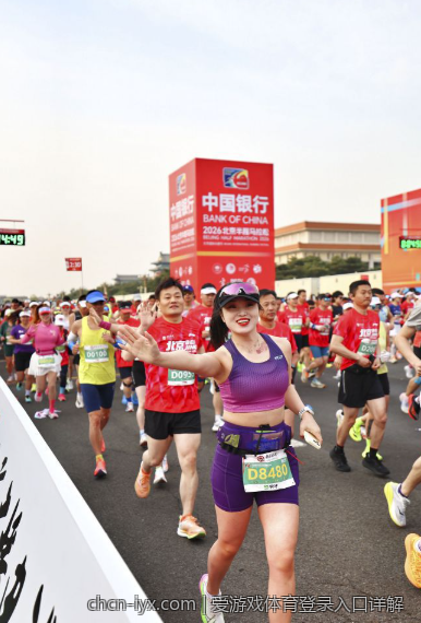 爱游戏体育登录入口详解
