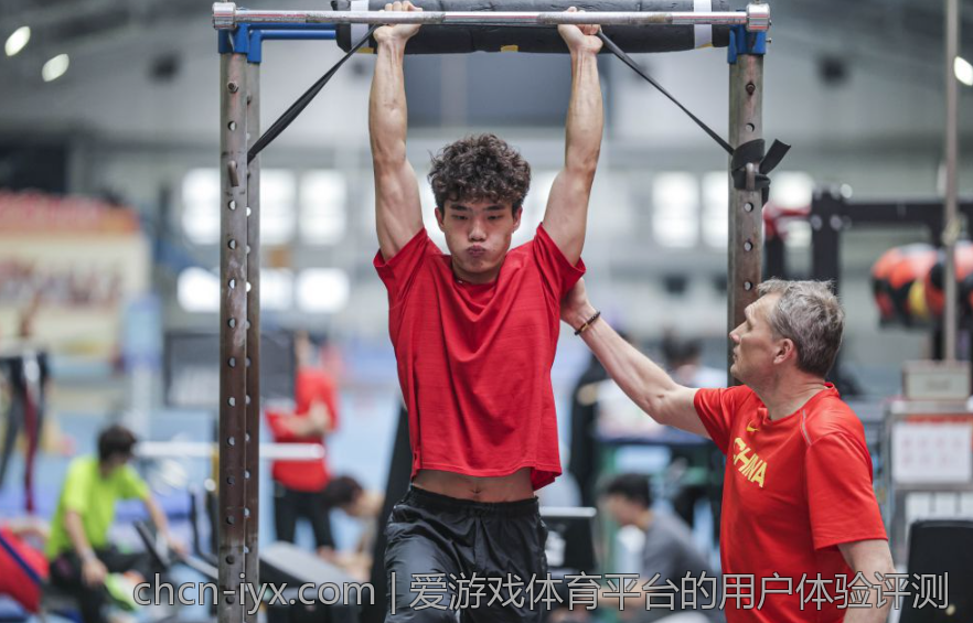 爱游戏体育平台的用户体验评测