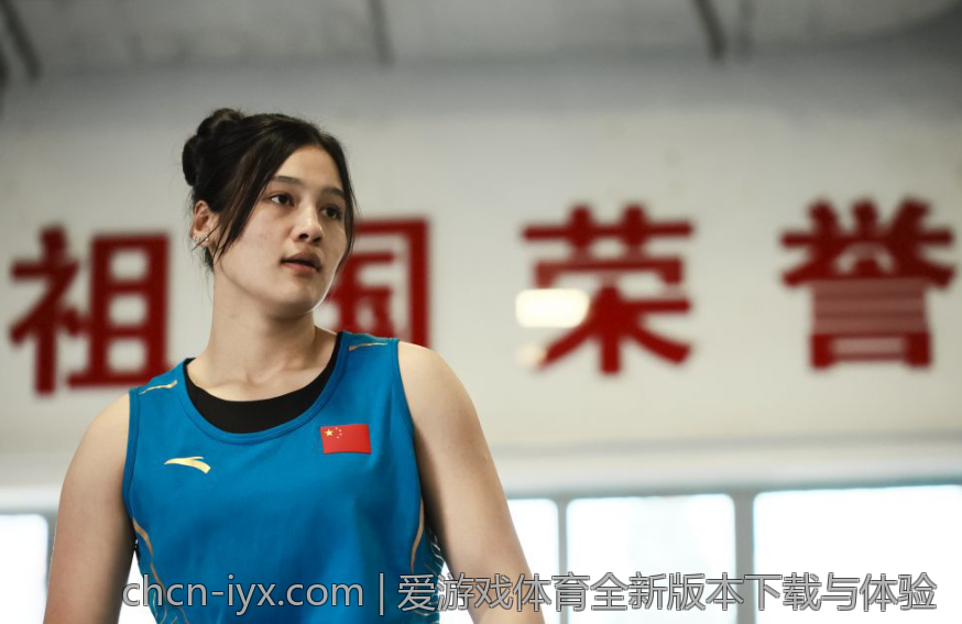爱游戏体育全新版本下载与体验