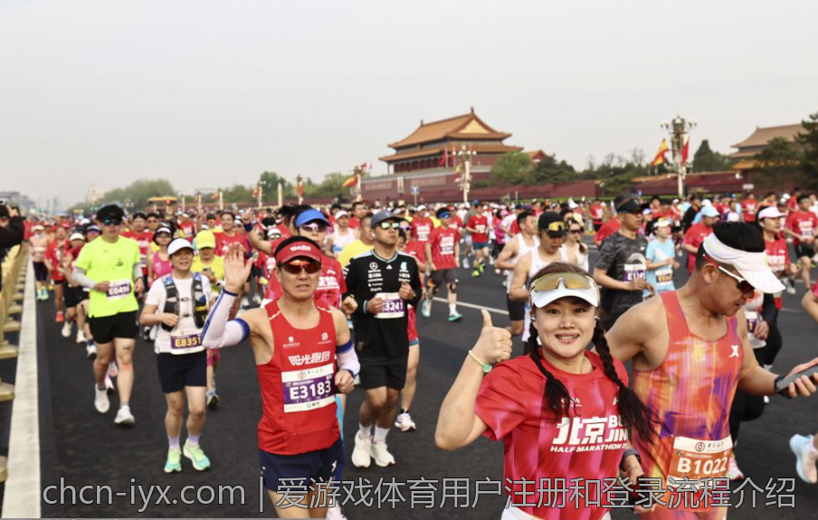爱游戏体育欧洲杯决赛前瞻与分析